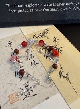 超仙春日繁花手链铃兰花设计高