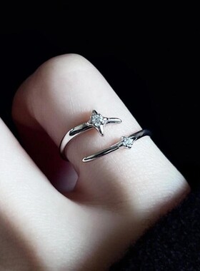 简约冷淡风四芒星戒指女小众百搭