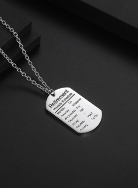 时尚个性军牌吊坠钛钢刻字一周