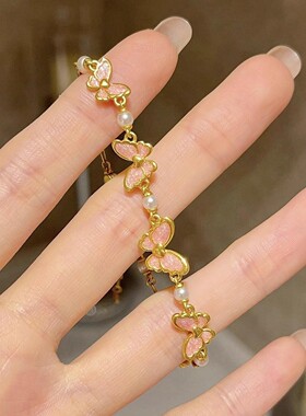 超仙甜美风珐琅彩粉手链女精致30
