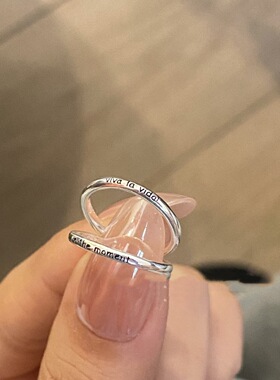 人生万岁滴釉尾戒小拇指戒指