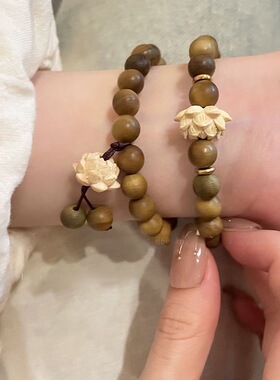 木串珠莲花手链2026女生新款中式