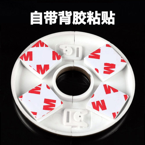 电视背景墙穿线孔卡扣式粘贴燃气管道装饰盖分体对插空调洞口遮丑 - 图2