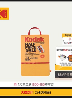 [新品]KODAK柯达尼龙材质旅行健身波士顿包男女同款托特包旅行包