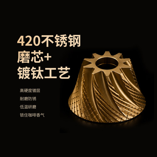 lipoo璃铺萃豆师手摇磨豆机便携手冲意式咖啡豆粉研磨机手动现磨 - 图3
