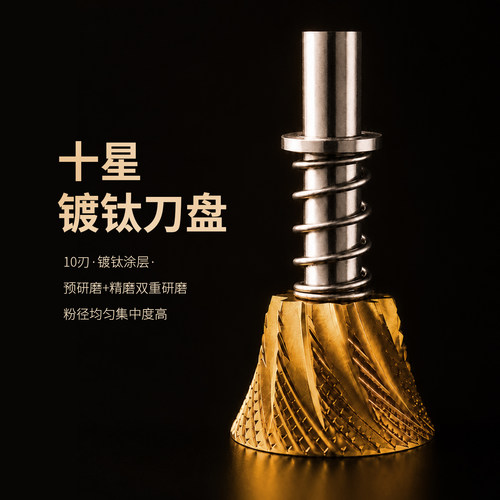 lipoo璃铺萃豆师手摇磨豆机便携手冲意式咖啡豆粉研磨机手动现磨 - 图1