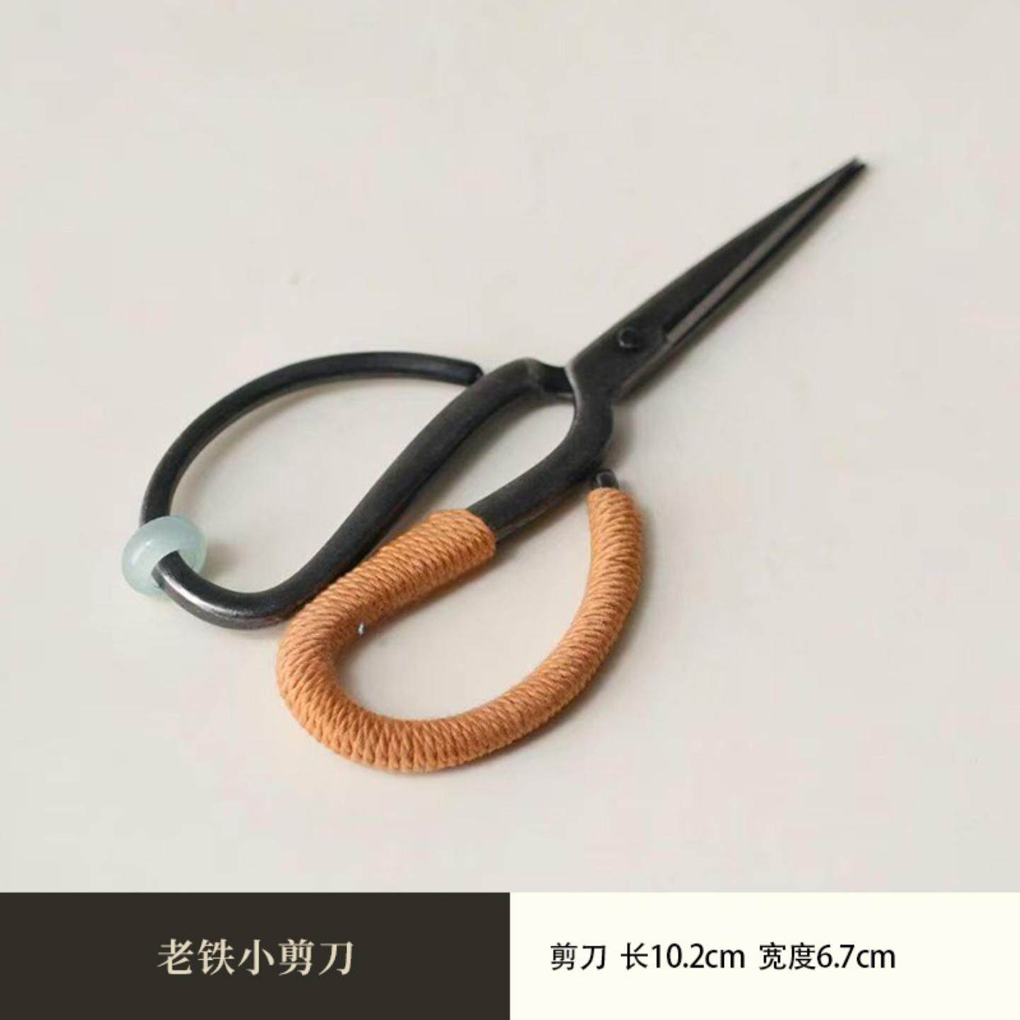 Small tea bag scissors set rock tea bag scissors handmade retro