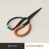 Small tea bag scissors set rock tea bag scissors handmade retro