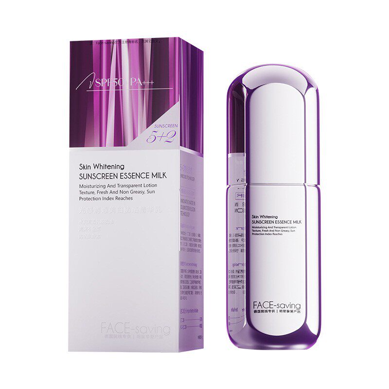 Face-saving水润清透素颜霜隔离妆前乳三合一自然提亮美白防晒乳B