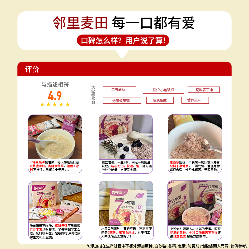 素材图