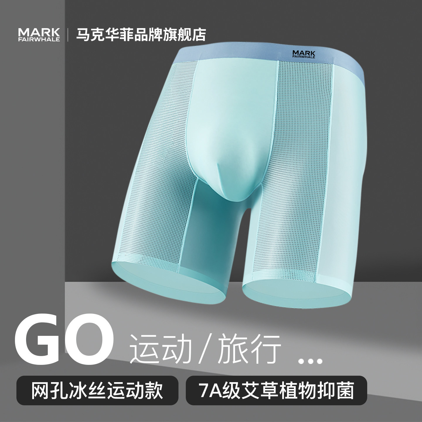 图 5