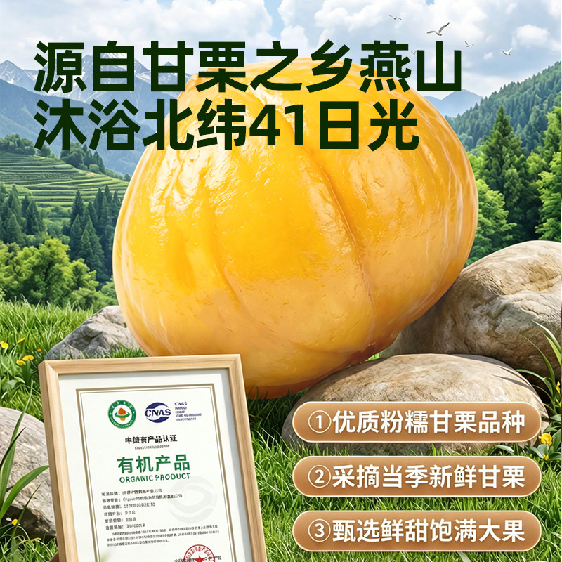 图 4