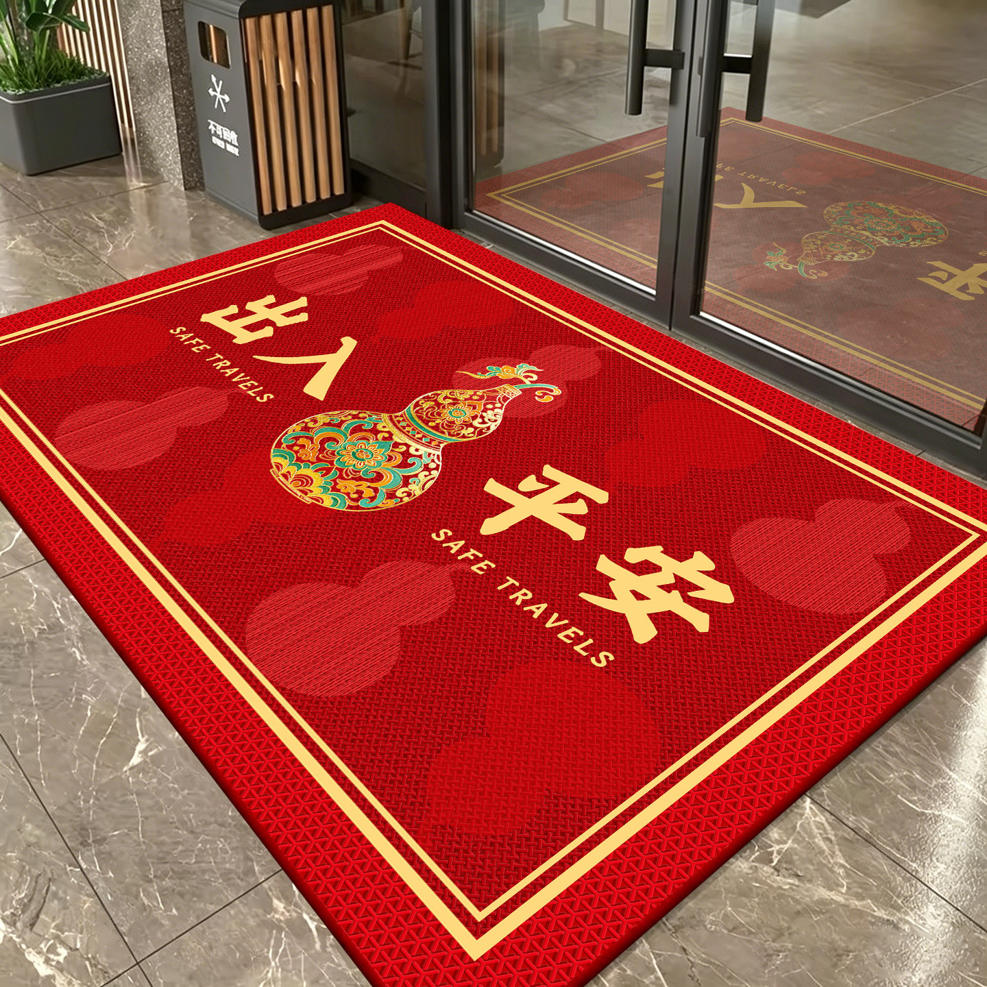 Commercial entrance welcome anti-slip floor mat customization