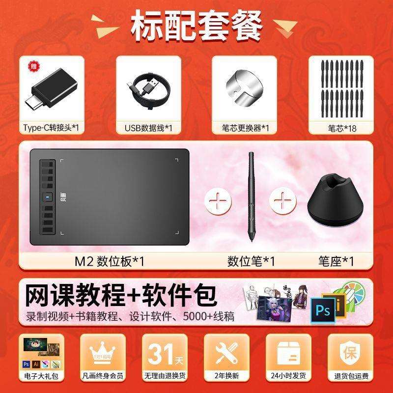 图5