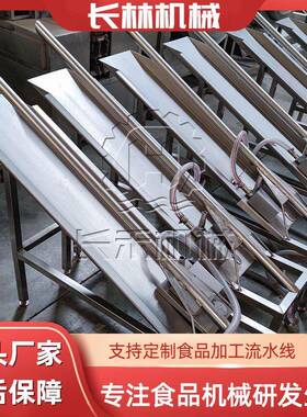 不锈钢肠大肠清洗机多功能翻肠机猪肠翻肠清洗屠宰加工设备