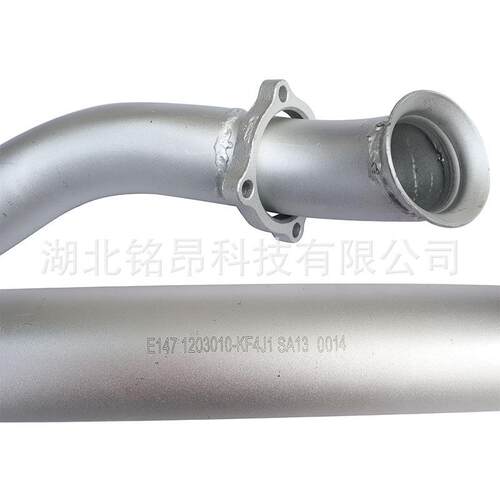 东风新天锦EQ1120GA2消声器前进气管总成1203010-KF4J1运兵车配件 - 图2