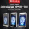 Ruanjie 7-inch face recognition and temperature measurement all-in-one machine face temperature measurement gate machine all-in-one attendance machine access control system