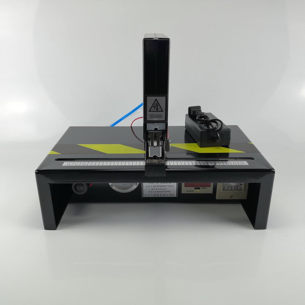 Supply single head bubble shell automatic stapler