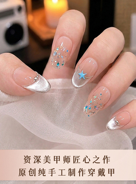 【海星派对】花为己乐原创纯手工穿戴甲小清新猫眼显白气质美甲片