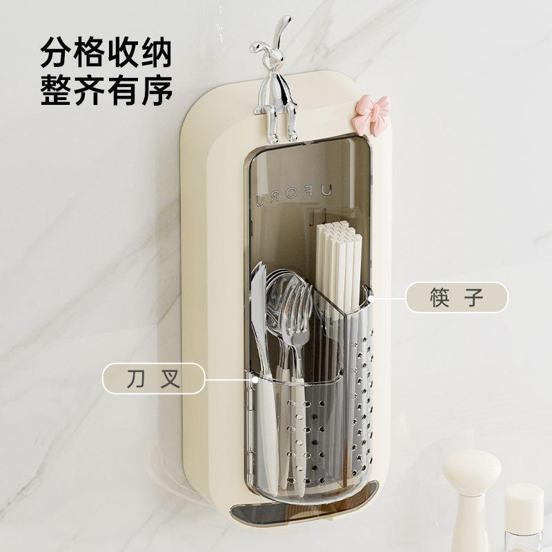 Chopstick barrel wall-mounted chopstick storage box with cover chopstick cage draining dust-proof punch-free tableware spoon storage rack
