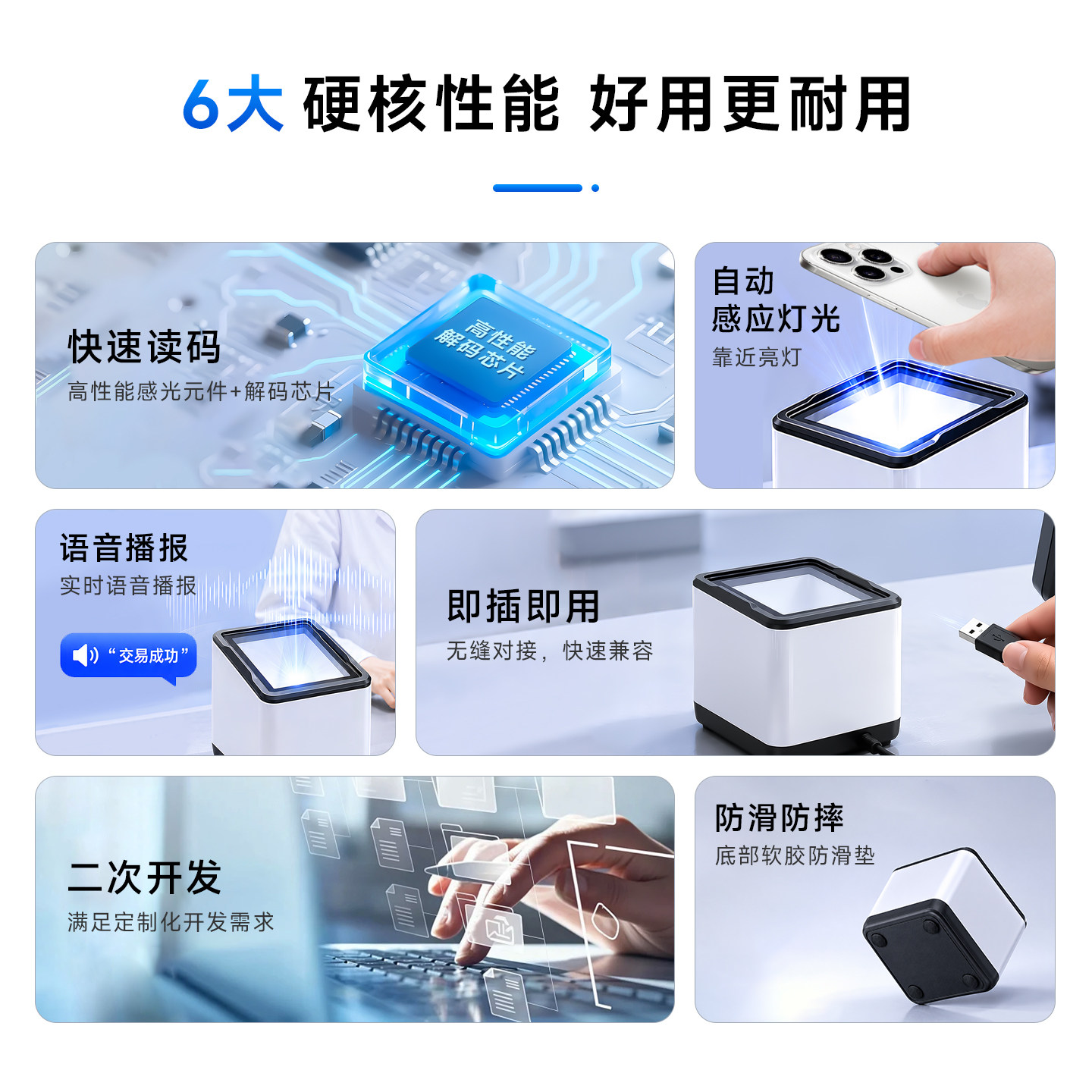 图5