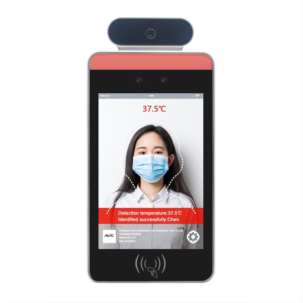 8-inch face recognition temperature measurement, access control facial recognition body temperature all-in-one machine, NFC attendance machine, face scanning detection system