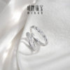 Brand-name Mobius couple rings