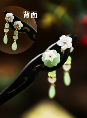 曲绣新中式手工醋酸檀木发簪