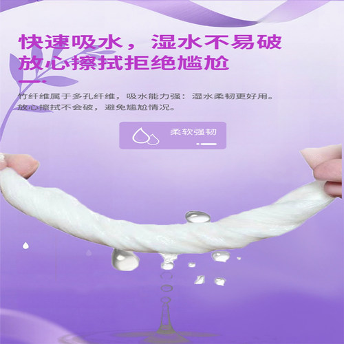 洁惠雅抽纸2280张家用便携悬挂抽纸餐厅大包卫生纸底部抽纸巾 - 图3