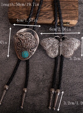 1pcs复古bolo tie领绳西部牛仔风老鹰蝴蝶天然松石波洛皮绳项链老