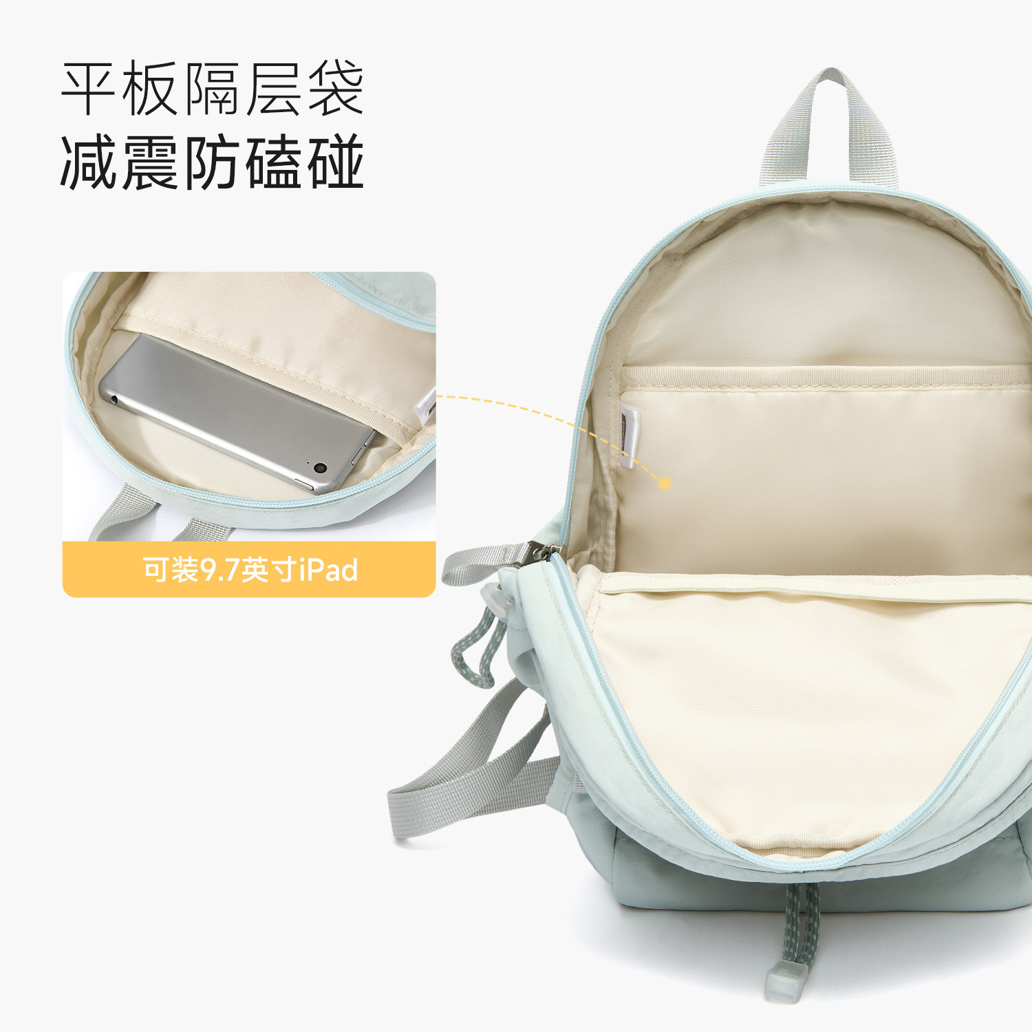 Women's Small Thermal Lightweight Travel Mountaineering Backpack