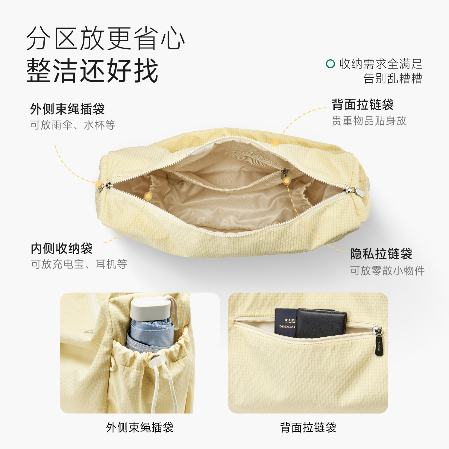 Hot air large capacity sports crossbody bag for women for light commuting