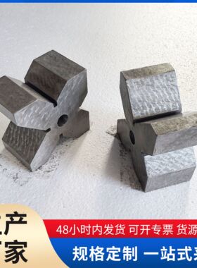 铸铁V型架划线v型精度磁性V型块圆柱测量单口支架高精度磁吸平板