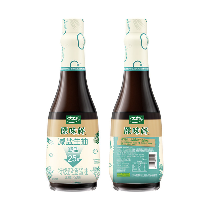 图 5