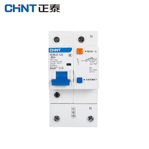正泰NXBLE-125漏电保护器家用漏保断路器1P+N2P3P+N4P80A100A125A - 图3