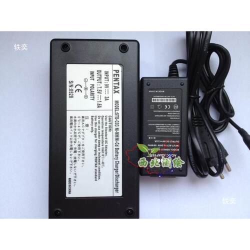 R-202NE/322N/422全站仪/STDC03充电器/配BP02C电池 - 图0