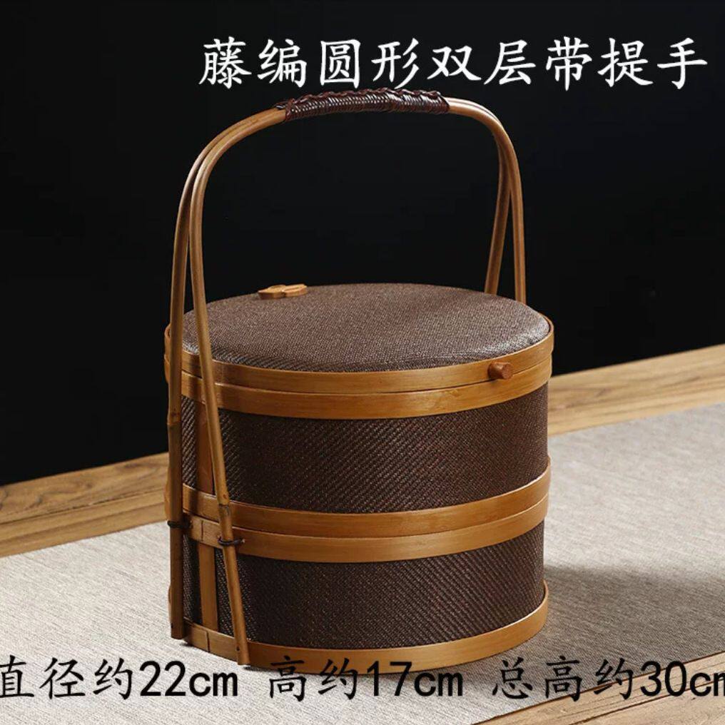 Rattan storage box household multi-layer round retro meal box basket portable tea set storage handmade bamboo woven