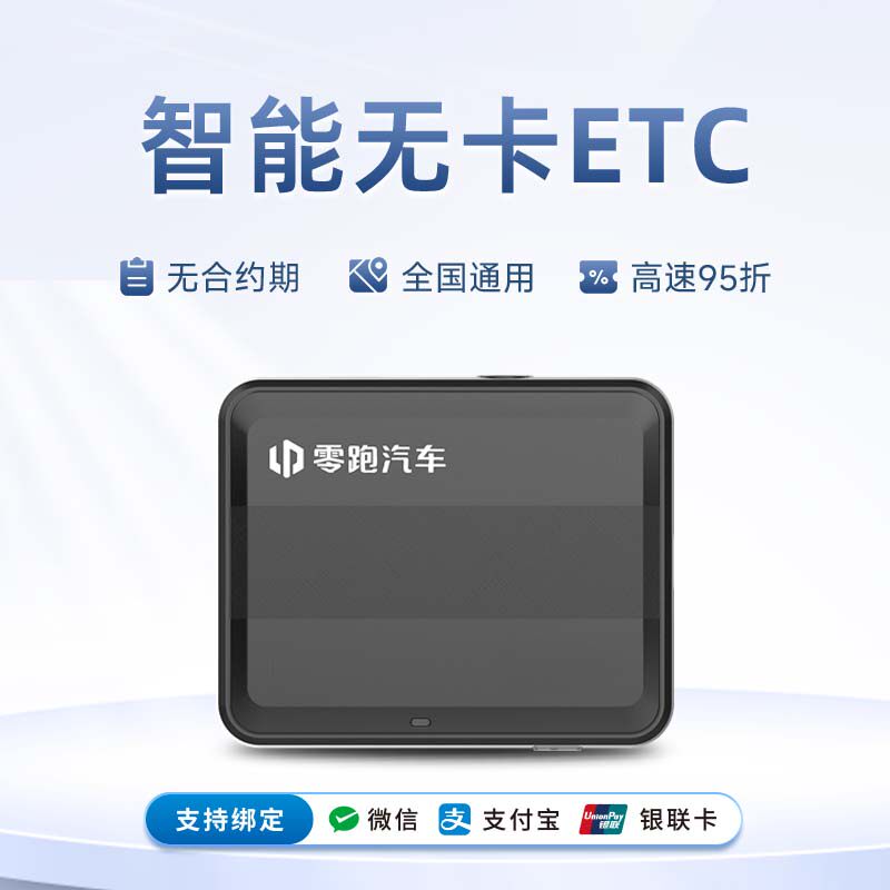 图 4
