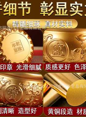 铜聚宝盆纯黄铜摆件招聚实心客玄关财办公室装饰黄铜米缸存钱罐
