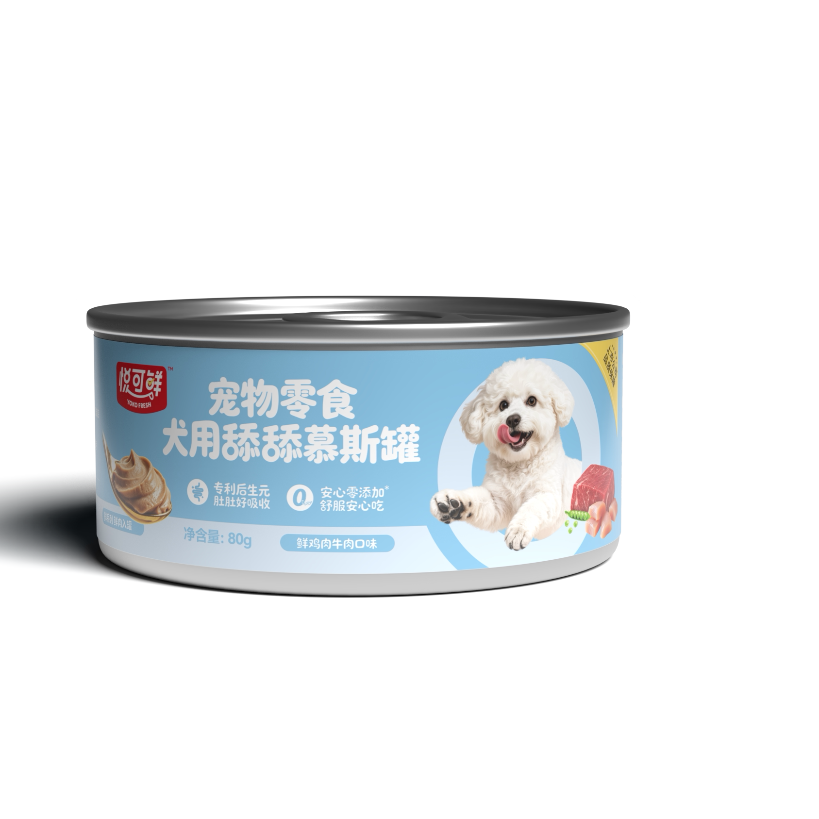 图 3