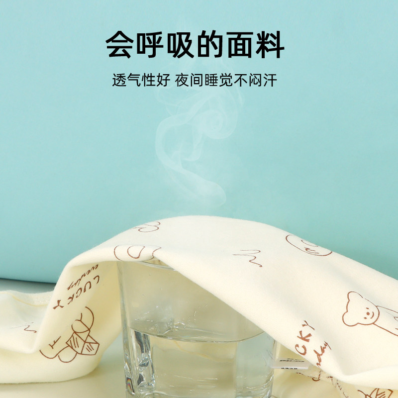 妙童岛婴儿衣服2026春季新款长袖包屁衣婴幼儿宝宝纯棉打底连体衣 妙童岛婴儿衣服2026春季新款长袖包屁衣婴幼儿宝宝纯棉打底连体衣