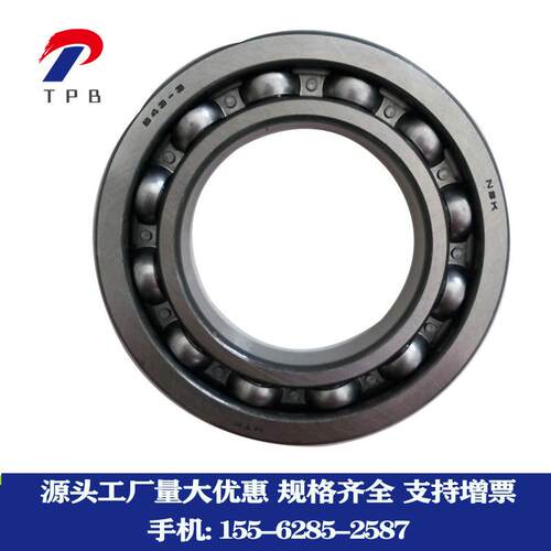 供应变速箱轴承B32-10 B33Z-15 B37-15UR B37-9A B39-5 B43-4UR - 图1