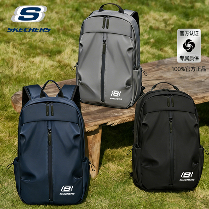 Skechers/斯凯奇休闲双肩包男旅游出差减压背负商务包书包电脑包