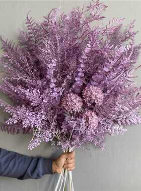【紫色】婚庆仿真花绣球玫瑰吊顶迷雾插花塑料配草叶材装饰婚礼堂