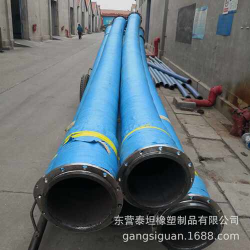 胶管 农业灌溉抗洪抢险用10寸12寸DN250 300 钢丝缠绕胶管 - 图0