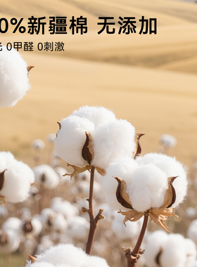 【U先试用】棉天后便携式加大加厚卸妆洗脸巾一次性洗面洁面巾
