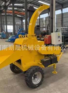 园林工具木材粉碎机移动式果园果枝碎枝机便携式木材粉碎机