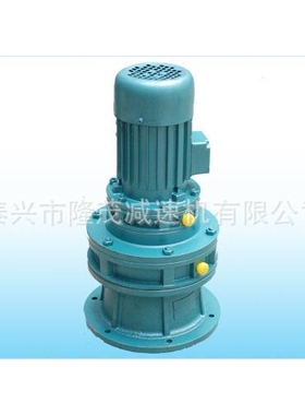 9115 8115 9125 8125 新型摆线针轮减速机 摆线轮减速器