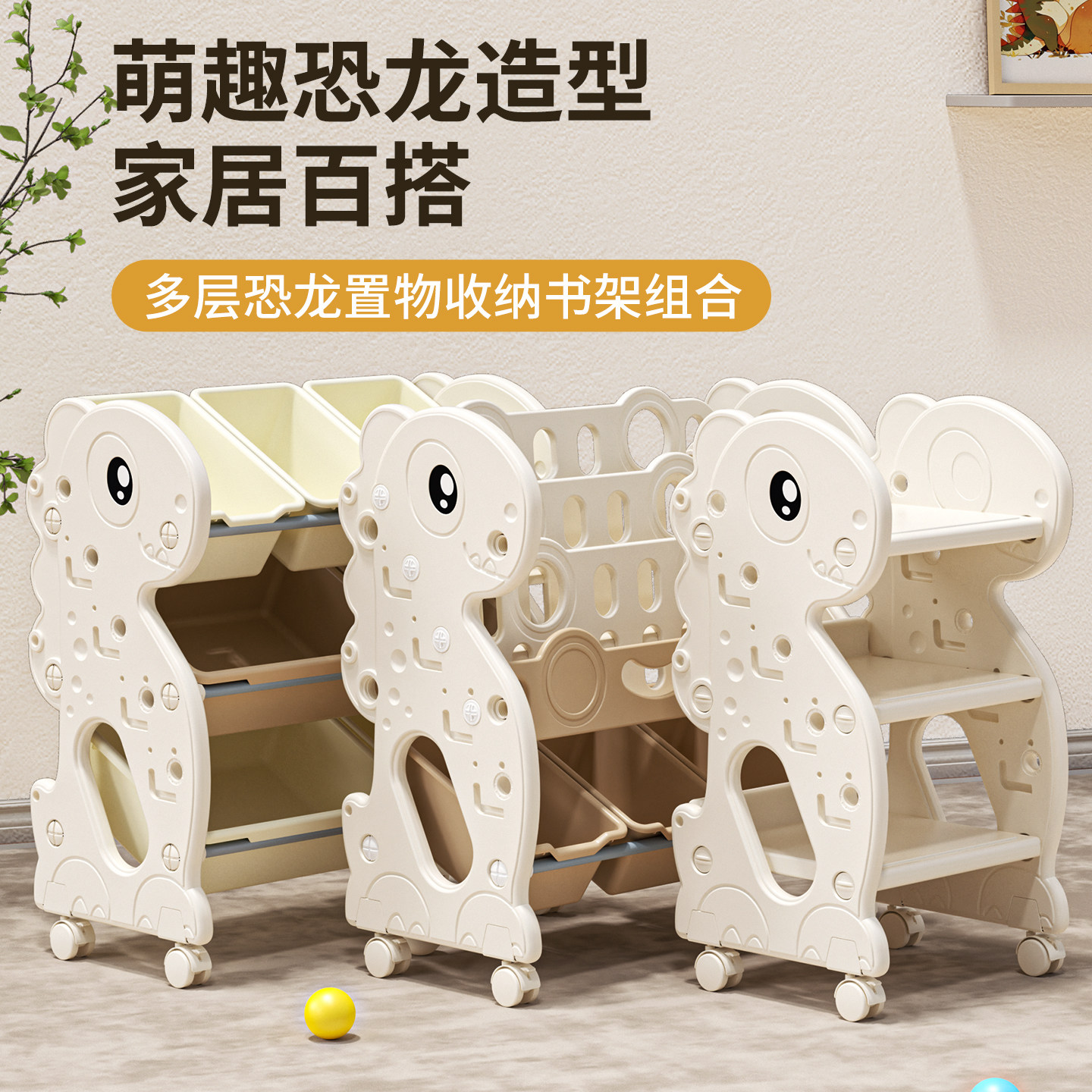 图3