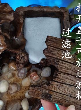 循环流水增氧鱼缸鱼盆过滤器圆形瀑布喷泉M造景陶瓷家用装饰品摆